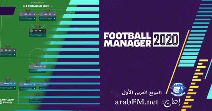 العنكبوت // عالية التكتيك FM20