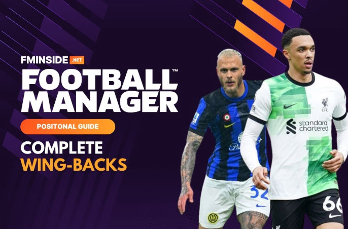 ما هو الظهير الجناح الكامل؟