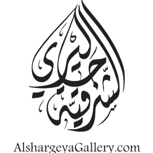 الشرقية جاليري